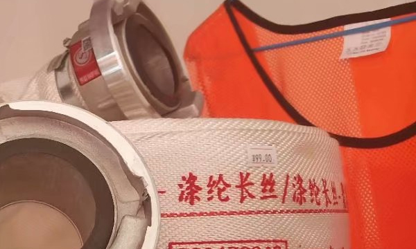 智慧消防的市场前景怎么样？