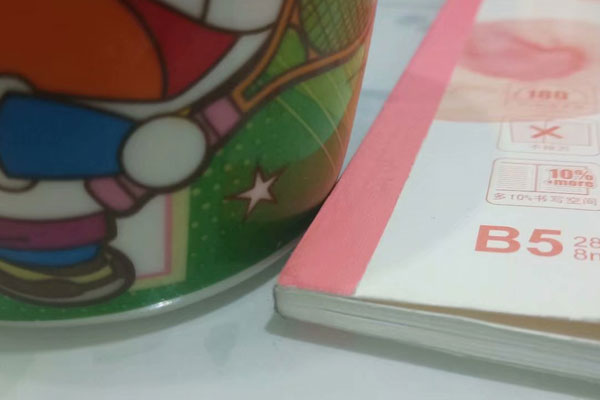 幼师证需要考哪些科目_报名条件