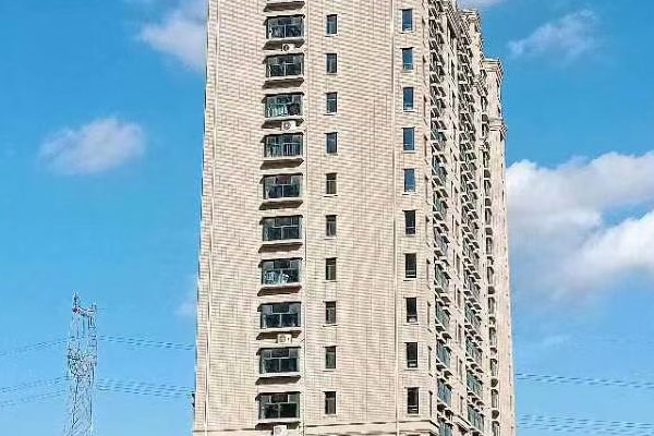 工地监理员证怎么考 - 报名条件 - 报名资料