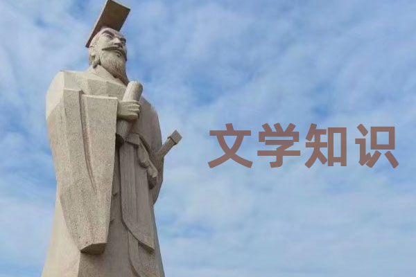 五体投地是什么意思