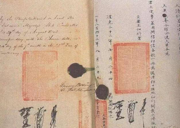 南京条约签订时间地点_内容概括